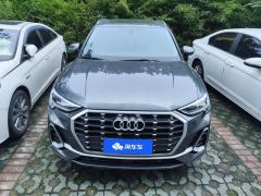 Audi Q3 35 TFSI Active Dynamic Edition - photo 3