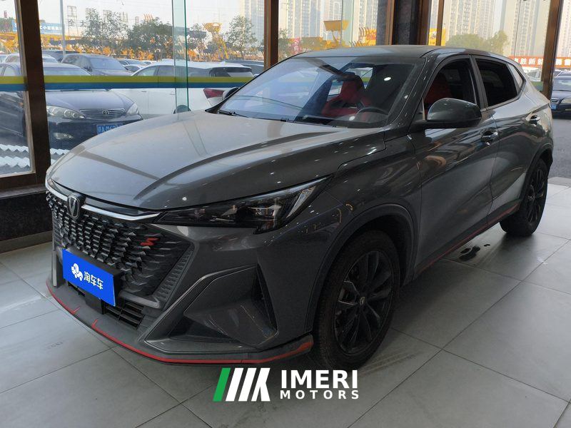 Changan X5 PLUS 1.5T Pioneer - ავტომობილი ჩინეთიდან