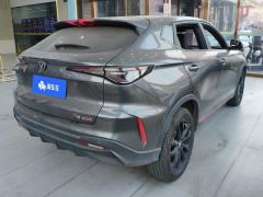 Changan X5 PLUS 1.5T Pioneer - ფოტო 2