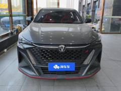 Changan X5 PLUS 1.5T Pioneer - ფოტო 3