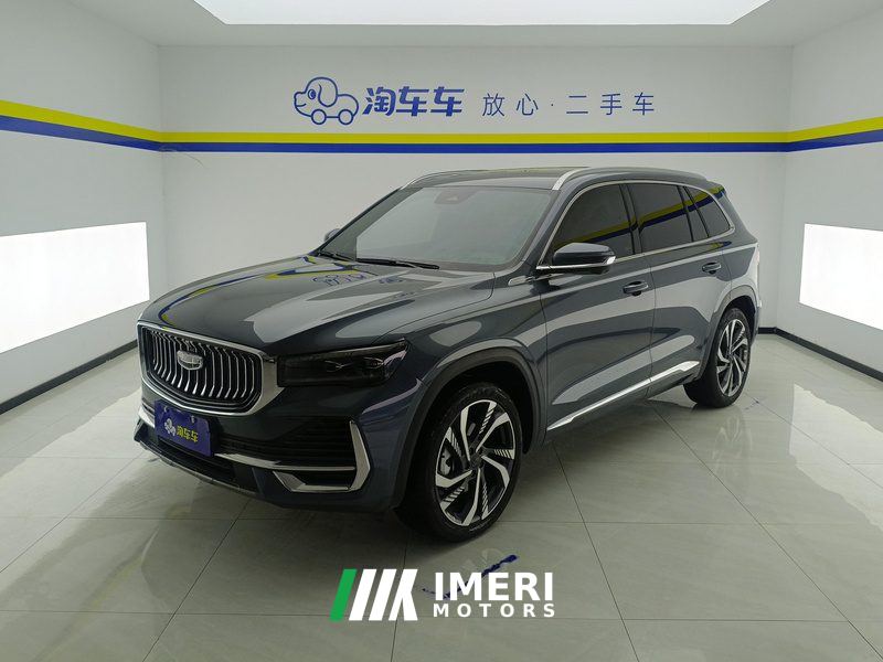 Geely Xingyue L 2.0T Automatic two-wheel drive Sky Edition - ავტომობილი ჩინეთიდან