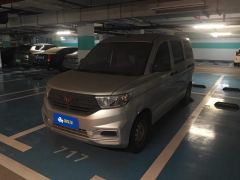 Wuling Hongguang V 1.5L Edition 5 - ფოტო 1