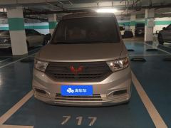Wuling Hongguang V 1.5L Edition 5 - ფოტო 3