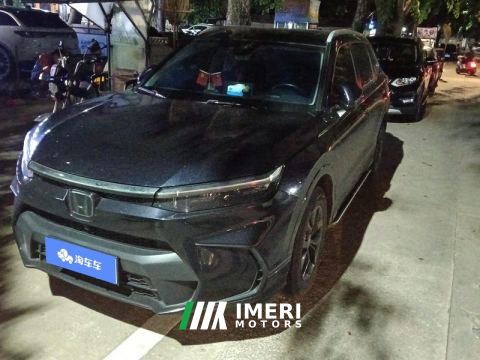 2025 Honda Breeze 240TURBO RWD Luxury Edition 5-seater - ავტომობილი ჩინეთიდან