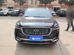 Geely Xingyue L 2.0T Automatic two-wheel drive Yunqi Edition - ფოტო 3