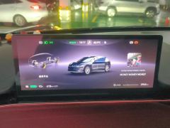 Luxeed R7 Hongmeng Zhixing Wisdom Realm R7 BEV 667km Rear-wheel drive Max (192-line lidar) - фото 20