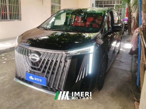 2024 GAC M8 2.0T PHEV Edition 7 - ავტომობილი ჩინეთიდან