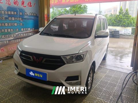 2021 Wuling Hongguang 1.5L S Base LAR - ავტომობილი ჩინეთიდან