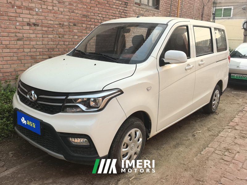 Changan Oner S 1.5L Smart Edition 5/7 - ავტომობილი ჩინეთიდან