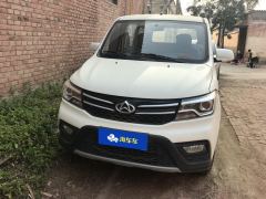 Changan Oner S 1.5L Smart Edition 5/7 - ფოტო 3