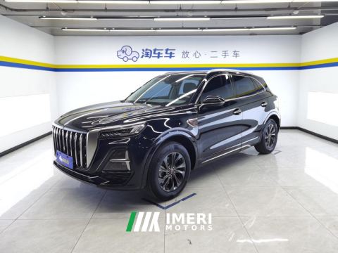 2023 FAW Hongqi HS5 2.0T RWD Qixiang Pro Edition - ავტომობილი ჩინეთიდან