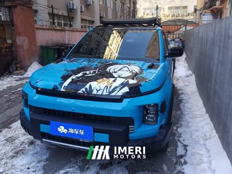 2025 Geely Cowboy 1.5T Funny Edition - ავტომობილი ჩინეთიდან