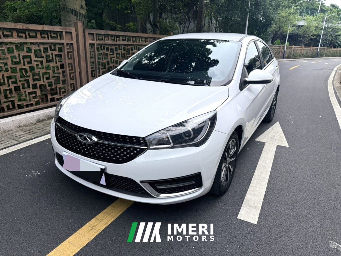 Chery Arrizo 5 1.5L CVT Youth Edition - car from China