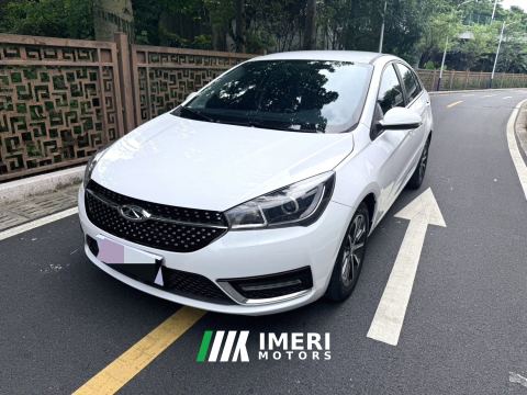 2023 Chery Arrizo 5 1.5L CVT Youth Edition - car from China