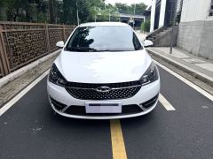 Chery Arrizo 5 1.5L CVT Youth Edition - photo 2