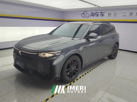 2025 Voyah Lantu FREE 318 259km AWD Explorer Edition - ავტომობილი ჩინეთიდან