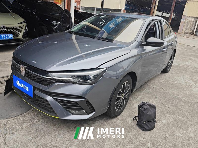 Roewe i5 1.5L CVT Black Gold Edition