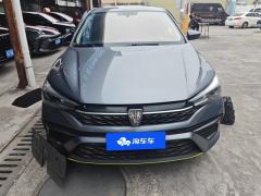Roewe i5 1.5L CVT Black Gold Edition - фото 3