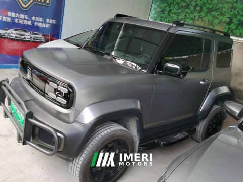 2023 Baojun Yep 303km Flagship Edition - ავტომობილი ჩინეთიდან