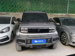 Baojun Yep 303km Flagship Edition - ფოტო 3