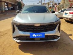 Geely Boyue COOL 1.5T Supreme Edition - ფოტო 3