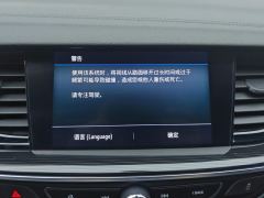 Buick Regal 25T Edition - ფოტო 17