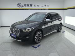 BMW X1 xDrive25Li Luxury - ფოტო 1