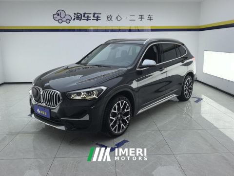 2022 BMW X1 xDrive25Li Luxury - ავტომობილი ჩინეთიდან