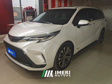 2022 Toyota Gravia Hybrid 2.5L Prestige Edition - ავტომობილი ჩინეთიდან