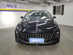 FAW E-QM5 431km Edition 5 - photo 3