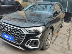 Audi Q5L 45 TFSI Luxury Dynamic Edition - ფოტო 1