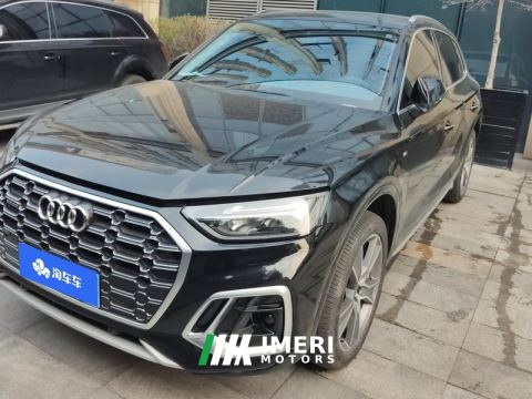 2022 Audi Q5L 45 TFSI Luxury Dynamic Edition - ავტომობილი ჩინეთიდან