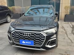 Audi Q5L 45 TFSI Luxury Dynamic Edition - ფოტო 3