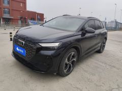 Audi Q4 e-tron 40 e-tron Starlight Night Edition - ფოტო 1