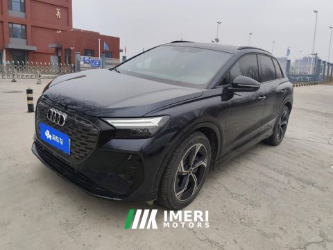 2023 Audi Q4 e-tron 40 e-tron Starlight Night Edition - ავტომობილი ჩინეთიდან