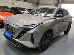 Oshan Z6 1.5T Version - ფოტო 1