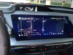 Oshan Z6 1.5T Version - ფოტო 17