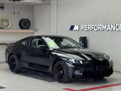 BMW M4 M xDrive Edition - ფოტო 3