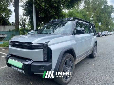 2025 Chery Fengyun X3 PLUS X3 PLUS 401km Edition - автомобиль из Китая