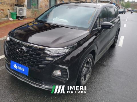 2021 Hyundai Custo 270TGDi Prestige Edition