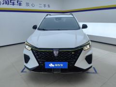 Roewe eRX5 ePLUS 1.5T Flagship Edition - фото 3