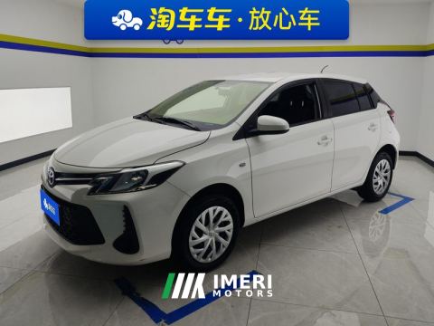 2021 Toyota Vios FS 1.5L CVT Edition - car from China