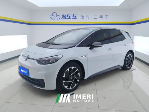 2023 Volkswagen ID.3 Upgraded Edition 450km Pure Smart Enjoyment Edition - ავტომობილი ჩინეთიდან