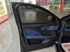 BYD Seagull 305km Free Version - ფოტო 12