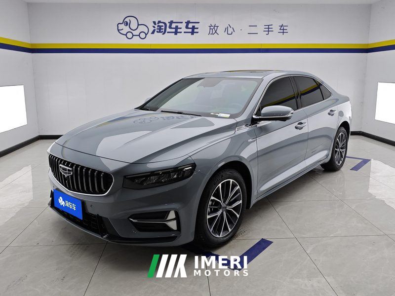 Geely Xingui 1.5T Edition - ავტომობილი ჩინეთიდან