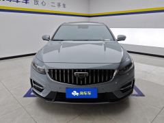 Geely Xingui 1.5T Edition - ფოტო 3