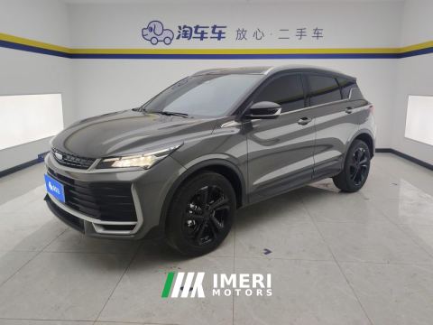 2025 Geely Binyue L 1.5T Edition - ავტომობილი ჩინეთიდან