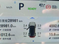 Deepal S07 S7 BEV 620km 620Max - ფოტო 20