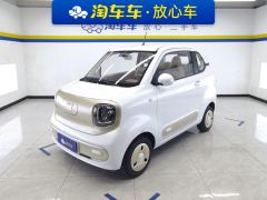Bestune Pony Besturn Xiaoma 222km Shining Edition - ფოტო 1