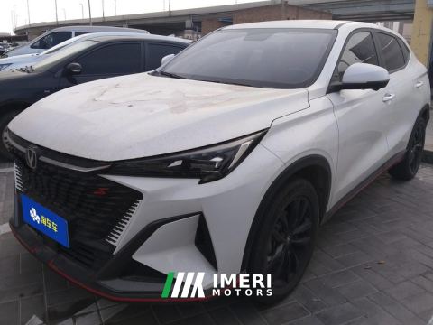 2025 Changan X5 PLUS 1.5T Elite Edition - car from China
